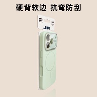 Real Liquid Silicone Suitable for Apple 17promax Phone Case iphone16pro Second to 17 Large Windows 1