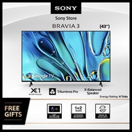 Sony BRAVIA 3 | 43 inch | 43S30 | 4K Ultra HD TV | 3 Years Warranty