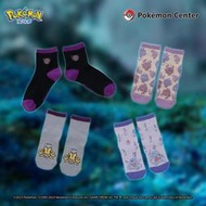 寶可夢Pokémon短襪 奇趣幽靈系列脫殼忍者夜巡靈可愛卡通襪子
