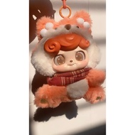 Pass baby shy foxxmen qkids