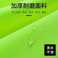 [Quick Shipment] Adult Style On-site Reflective Split Raincoat Outdoor Cycling Anti- Raincoat Rain P