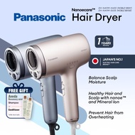 Panasonic nanocare Hair Dryer EH-NA9M-H655 (NOBLE GRAY) / E655 (NOBLE BEIGE) nanoe™