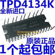 Brand New Original Imported TPD4134K TPD4134 DIP26 In-Line Frequency Conversion Air Conditioning Mod
