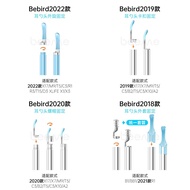 = Fast Shipping Hummingbird bebirdX17/X7/M9/T5/B2/K10/A2/C3/R3/R1/B1 Extended Metal Accessories
