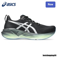 NOVABLAST 5 Men's And Women's Running Shoes HGRM C8F6