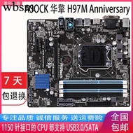 [Motherboard Column] ASOCK/ASOCK Technology H97M Anniversary 1150 Needle Fourth Generation CPU Perfe