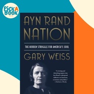 [100% Original Books] - Ayn Rand Nation by Gary Weiss (US edition, paperback)