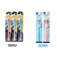 Japan Japan EBISU EBISU Bad Breath Countermeasure Ag Antibacterial Silver Ion Tongue Cleaning Brush/