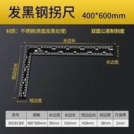 Thickened Extended Large Stainless Steel Angle Ruler Woodworking Tool Multi-Functional Square Ruler 