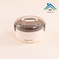 Kotak Makan Stainless Bulat / Lunch Box Stainless / Kotak Makan Siang