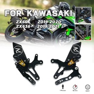 Untuk Kawasaki Zx6r Zx 6r Zx6r Zx 6r 2019-2025 Zx636 Zx636 Set Belakang Tinggikan Pedal Rearset Bole
