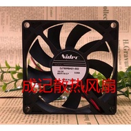 Brand New Original NIDEC DJT80RBAS1-S02 12V 0.04A Silent Cooling Fan Ready Stock