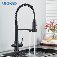 Purified Water Faucet Brass Kitchen Mixer Tap Two Mode Sink Mixer Tap Hot&amp;Cold Kitchen Sink Faucet