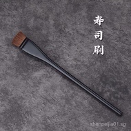 Japan Imported from Japan Edomae Sushi Brush Barbecue Brush Dipping Seasoning Brush Wooden Handle Ja