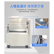 Silver Eagle60Type Stuffing Mixing Machine Commercial Automatic Multi-Functional Stainless Steel Electric Mixer Dumpling Stuffed Bun Vegetable Stuffing Machine