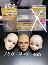 Bjd dd volks ddh10 ios sezz