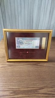 滙豐銀行1997年7月1日香港特別行政區成立紀念鈔連相架套裝 #葵興 #kwaihing