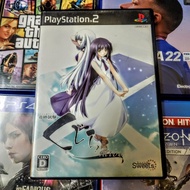 SHAISU SHIKEN KUJIRA ALIVE NTSCJ PS2