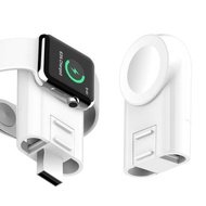 IWatch Magnetic Wireless Charger Suitable for Apple Watch Universal Portable Charger Stand