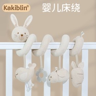 Infant Colorful Cotton Bed Winding Toy Baby Early Education Educational Bed Hanging Toy Animal Strol