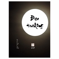 Book - Tao of Trading - The truth of Trading by Vo Vi Trading Book