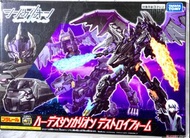 🈹 蝕本特價 🈹 最後一隻 Takara Tomy ハーデスシンカリオン デストロイフォーム Plarail Shinkalion CW Hades Shinkalion Destroy Form 新