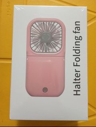 Halter Folding Fan - pink colour / 隨身小摺扇 - 粉紅色（ 全新未開封 ）