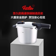 German FISSLER Cooker FISSLER Orange Boiling Point Original Pressure Cooker Gas Induction Cooker Uni
