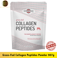 Earthtone Foods, Grass Fed Collagen Peptides คอลลาเจนเปปไทด์ที่เลี้ยงด้วยหญ้า, Unflavored, 32 oz (90