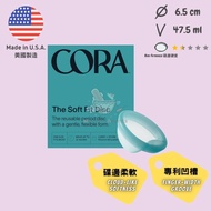 Cora 軟月經碟 / 月經盤 |  月事特工