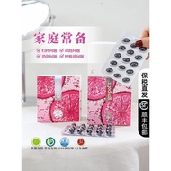 Czech ENERGY Anengju Grapefruit Jelly Capsules Natural Catch Bacteria Immune Female Private Care 135