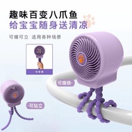 Aideng edon Air circulation fan, foldable wall-mounted electric fan for kitchen, toilet fan, recharg