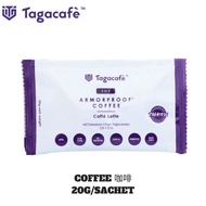 Armorproof Coffee MCT C8 + C10 Cafe Latte Medium Chain Triglycerides Oil (MCT) & Natural Sweetener T