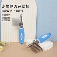 Pet Supplies Wholesale Factory