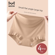 spender perempuan wanita kucing Seluar dalam boxer boxer antibakteria kapas wanita kucing