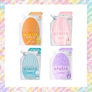 【補充裝75ml】ululis VITA.C EX Repair 深層修護 護髮油(4571509301678) - 平行進口貨品