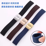 [Free Installation Tool] West Iron City Silicone Watch Strap Blue Angel Photodynamic Energy