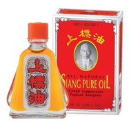 Siang Pure Thailand Old Man Wind Oil 3-7-25cc | Formula Formula Formula Formula