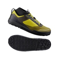 Shimano SH-GR7Y MTB Gravity Men Shoes Yellow