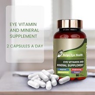 Lutein eye capsules 90 capsules eye supplement eye vitamins