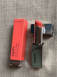 Marionnaud Colorglam Lipstick 顯色持久唇膏 #04 Tender Coral