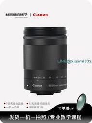Canon佳能EFM18-150 f3.5-6.3 IS STM長焦遠攝微單18150二手鏡頭