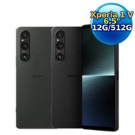 【送原廠30W充電器好禮組】SONY Xperia 1 V 5G 12G/512G 6.5吋八核心 5G 智慧型手機