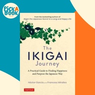 [English - 100% Original] by Hector Garcia
                                    Francesc Miralles (US