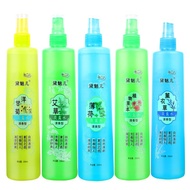 【1550 repurchase】Flower water repellent mosquitoes and itchy【1550次回购】花露水驱蚊止痒蚊不叮花露水批发驱蚊喷雾驱蚊花露水香水清香型5.