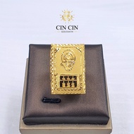 916 Gold - Ring - Biscuit Ring - Om + Abacus - 8.45g/23 - GEJ