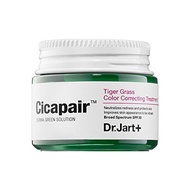 DR. JART+ Cicapair Tiger Grass Color Correcting Treatment SPF 30 0.5 oz/ 15 mL (travel size)