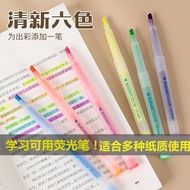 12-Color Highlighter Candy Color Marker Student Marker Color Thick Marker Key Korean Fresh Highlight