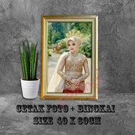 Photo Print + Frame / Size 40x60cm