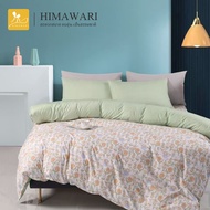 HIMAWARI丨ชุดผ้านวม 5 ฟุต ชุดผ้าปูผ้านวม 6 ผ้าปูที่นอน5ฟุต ชุดที่นอน 6 ฟุต ผ้าห่มนวม เนื้อผ้าดี ลายน่